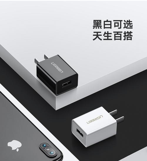 华为和苹果充电器为何不通用？通用充电器的前景如何？