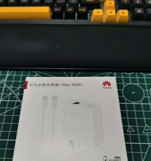 华为手机原装充电器的品牌是什么？如何辨别真伪？
