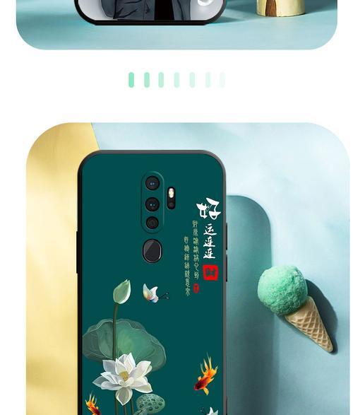 Oppoppo手机待机设置方法是什么？如何省电？