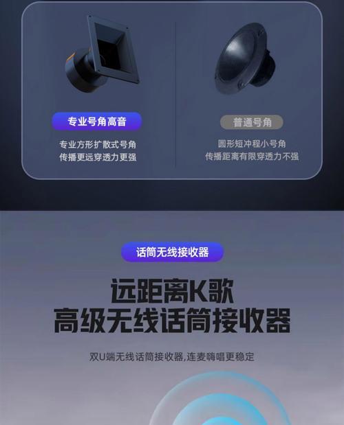 kyv音箱的配对和处理方法是什么？