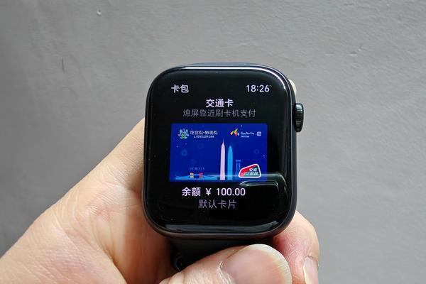 智能手表兼容哪些手机卡？