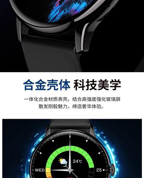 智能手表兼容哪些手机卡？