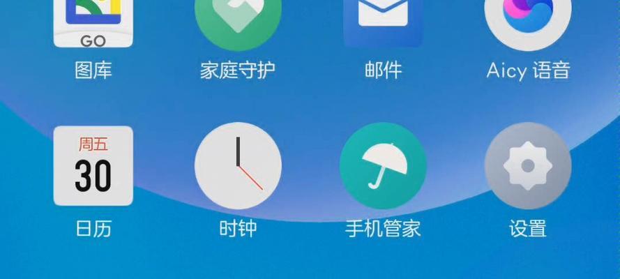 魅族协议充电器使用方法？兼容性问题如何解决？