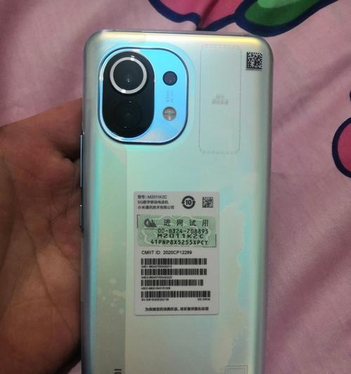 小米11磁圈位置调整方法是什么？设置后如何测试效果？