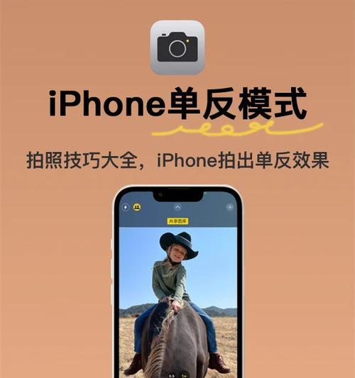 口播背景虚化相机镜头怎么弄？实现方法和技巧是什么？