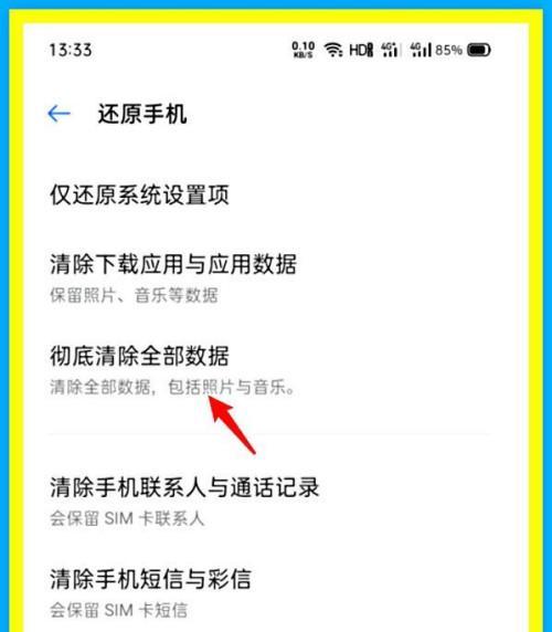 oppo手机在老挝如何代理？代理oppo手机的流程是什么？