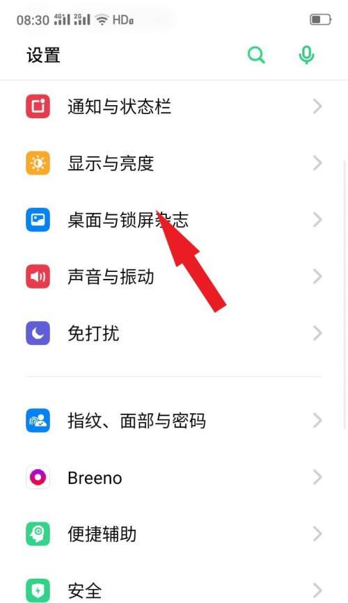 oppo手机在老挝如何代理？代理oppo手机的流程是什么？