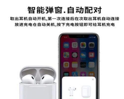 蓝牙耳机n3充电器功率是多少？充电时间需要多久？