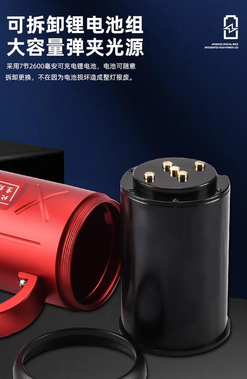 充电器扶手椅拆卸步骤是什么？