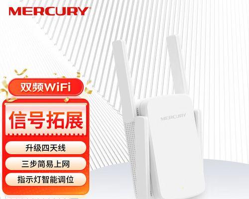 路由器信号如何增强？增强信号后效果如何？