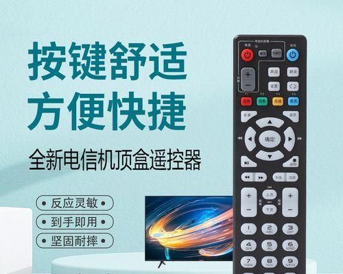 电视机顶盒遥控接收板的正确使用方法是什么？