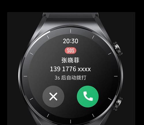 小米智能手表发布顺序是怎样的？各型号特点是什么？