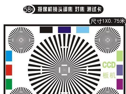 定焦镜头相机无法检测到是什么原因？