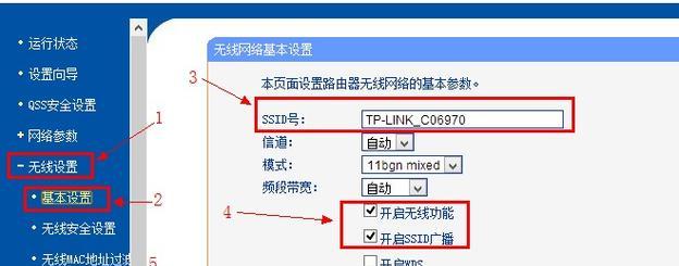 承载网路由器是什么？它有什么特点和用途？