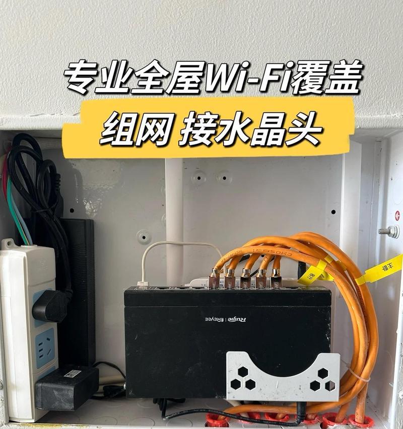 承载网路由器是什么？它有什么特点和用途？