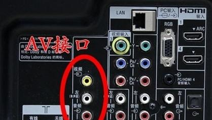 机顶盒如何正确连接收信号？连接过程中可能遇到哪些问题？