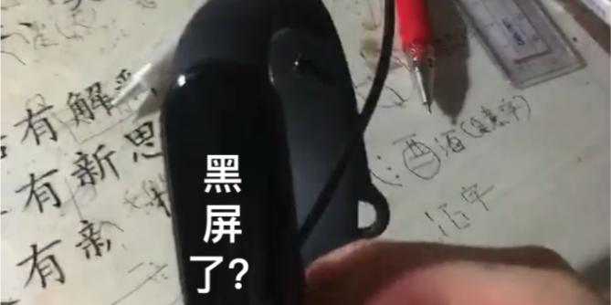 小米12黑屏录制屏幕的方法是什么？操作中可能遇到哪些问题？