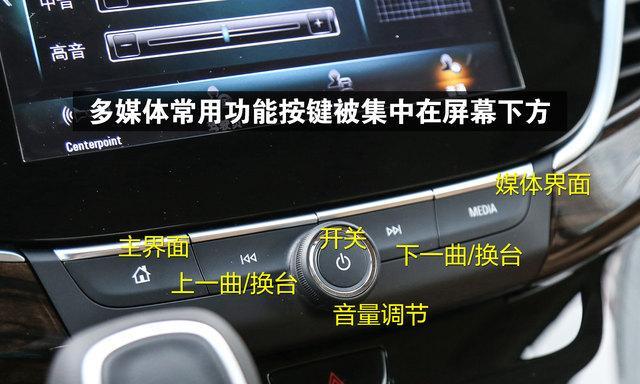 别客音箱关闭声音的方法有哪些？