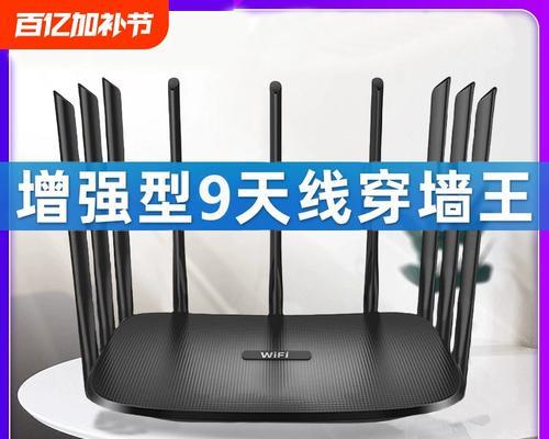 路由器模式与桥接模式网速对比如何？哪种模式更适合高速网络？
