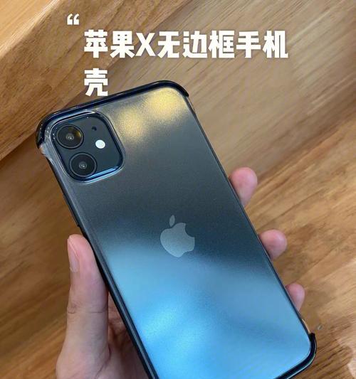 竖排四摄手机壳拆卸技巧是什么？