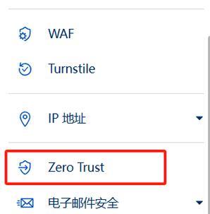 远程访问服务器的步骤是什么？