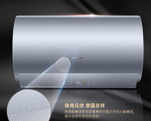 卡萨帝热水器vh3上市时间是何时？