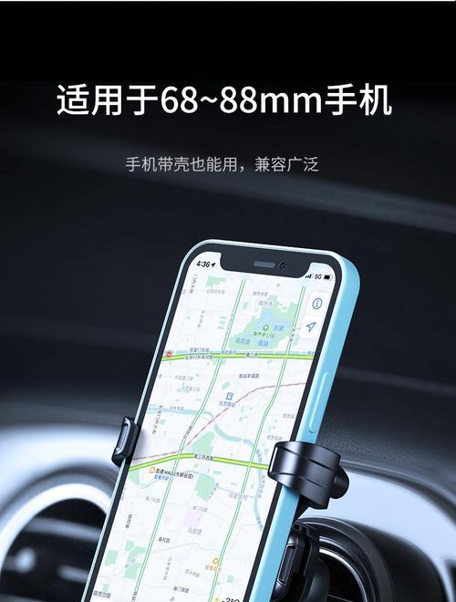 车上夹式手机充电器的正确使用方法是什么？