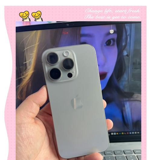苹果15手机开箱流程是怎样的？开箱不当会有什么后果？