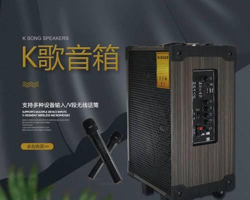本体音箱音量调节方法有哪些？视频教程能否提供？
