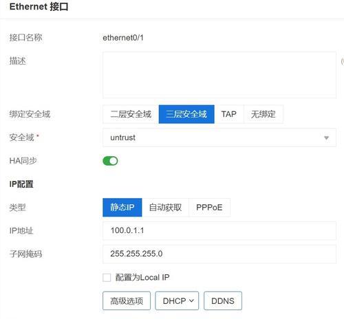 自行升级dvb网关的步骤是什么？