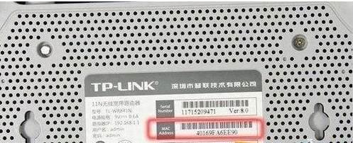 用塑料瓶制作路由器可行吗？教程步骤是什么？