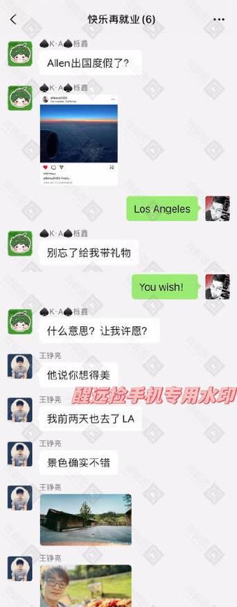 苹果手机设置双影子效果的步骤？效果如何调整？