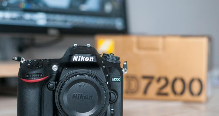 尼康d7200相机充电器型号是什么？哪里可以购买？