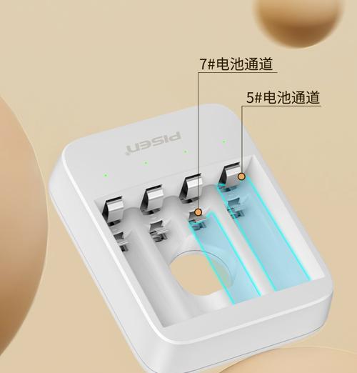 充电器编号怎么看？编号信息有何重要性？