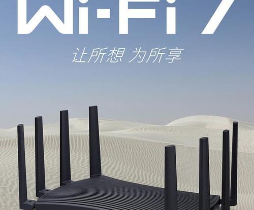 路由器旁边使用哪种线材更好？选择不当会有哪些影响？