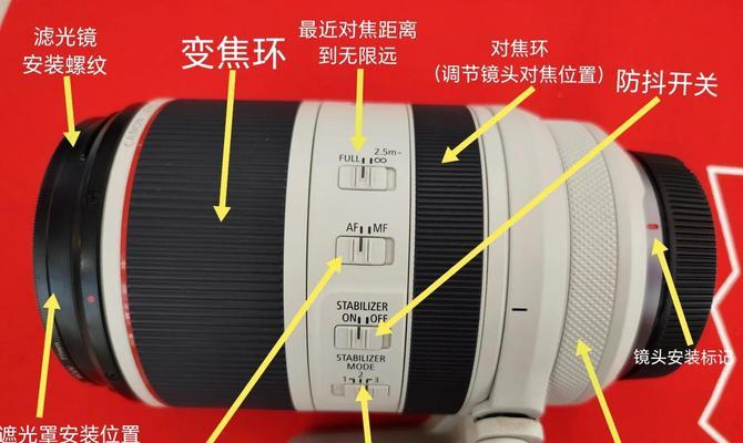 相机镜头遮罩损坏如何修复？有无简便方法？