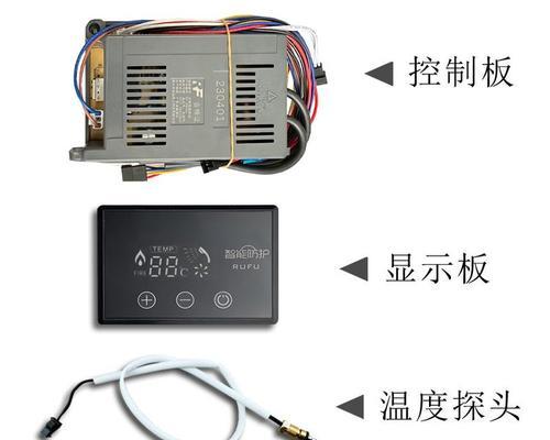 百威热水器温度无法提升的原因？