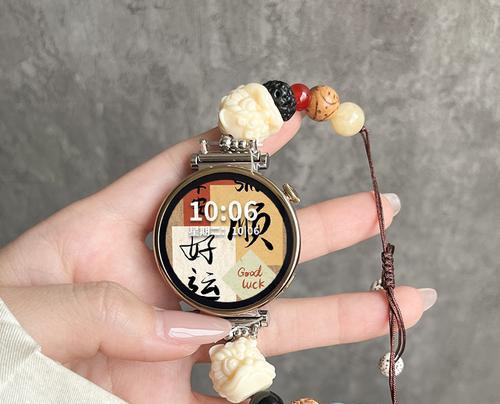 智能手表和手串搭配戴法是什么？