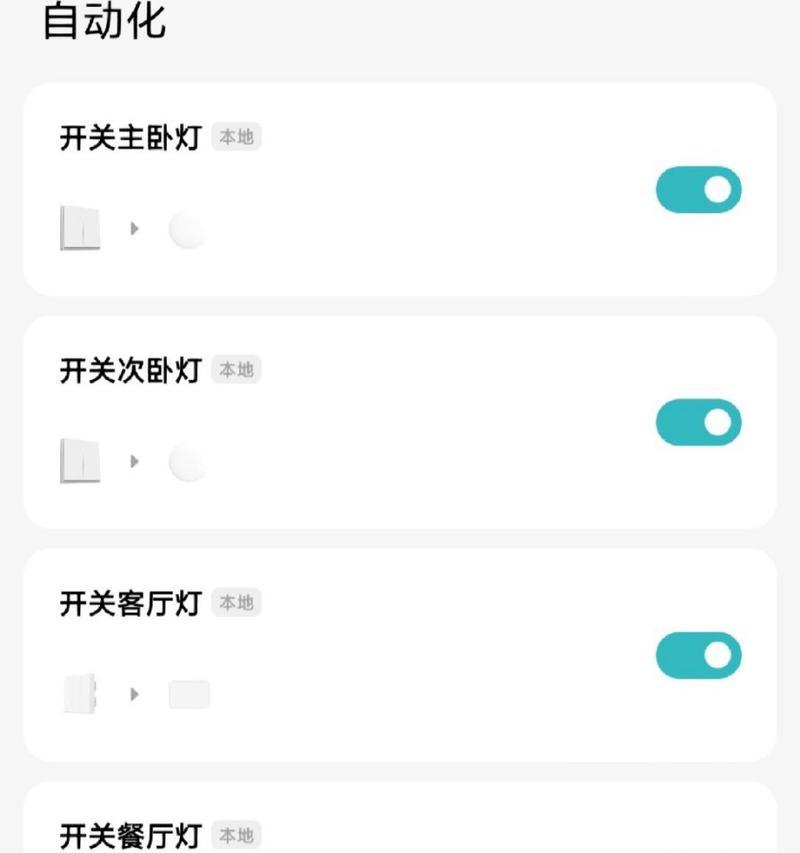没有中枢网关能用吗？设置方法是什么？