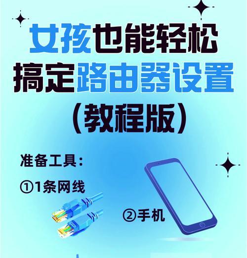 没有中枢网关能用吗？设置方法是什么？