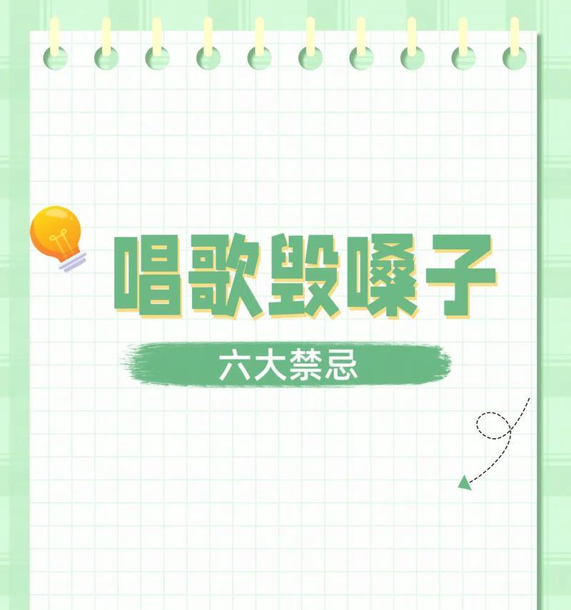 唱歌音箱炸音怎么调节音量？如何避免？