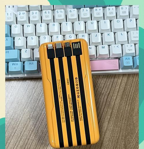 充电宝应该选择什么充电器？快充充电器有什么优势？