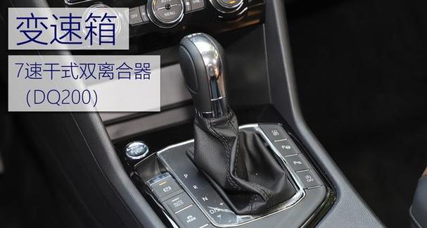大众途岳电瓶需要哪种充电器？如何正确充电？