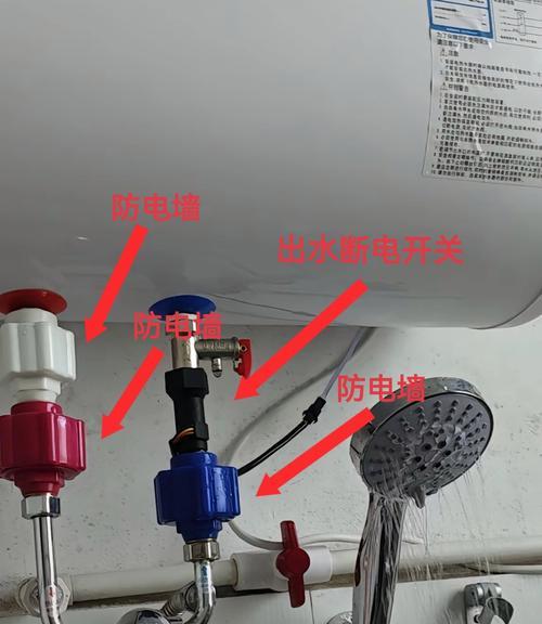 热水器主板插座线如何接？接线步骤是什么？