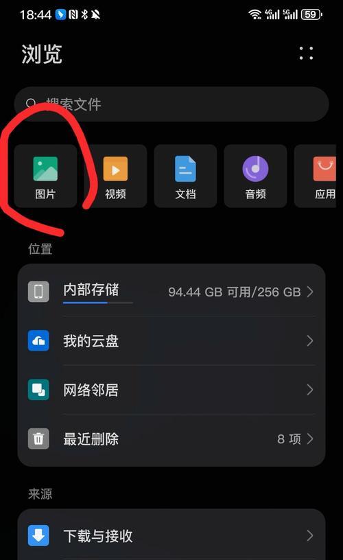 荣耀手机下载的抖音视频如何编辑修改？有哪些编辑技巧？