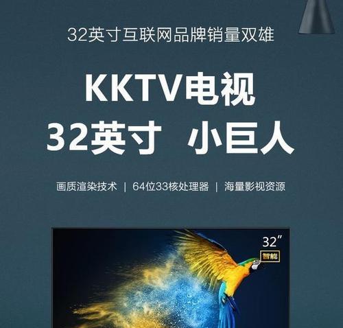 哪些品牌的电视机搭载了安卓系统？如何识别？