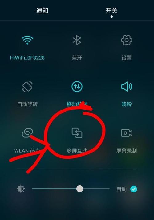 哪些品牌的电视机搭载了安卓系统？如何识别？