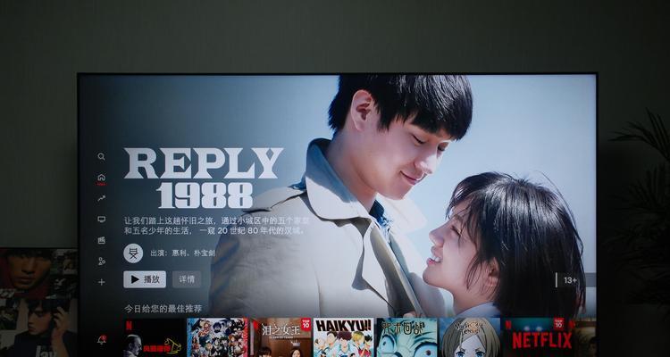 哪些品牌的电视机搭载了安卓系统？如何识别？