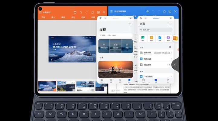 平板电脑延时怎么取消设置？操作方法是什么？