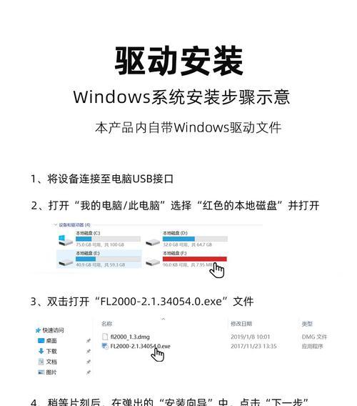 连接电视机的显卡名称是什么？如何选择合适的显卡？